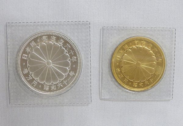 ヤフオク! -「昭和天皇御在位60年記念 1万円銀貨」の落札相場・落札価格