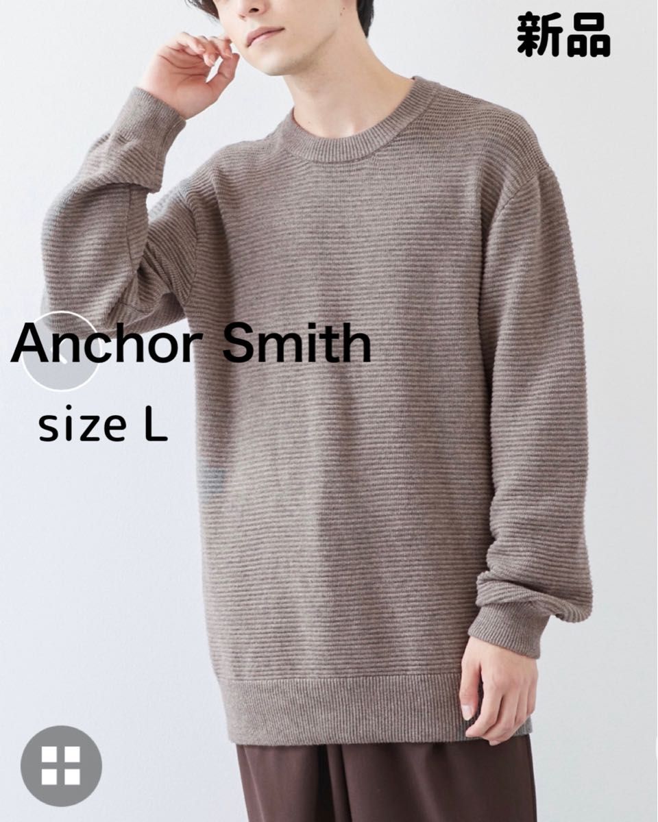 PAUL SMITH】カシミヤ混 プルオーバーニット ポケット ロゴ 紺|PayPay