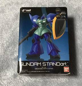 【ガンダム】　0083　MS-14A　ガトー専用ゲルググ　フィギュア　FW GUNDAM STANDart (ガンダム スタンダート) 　新品　箱ダメージ有