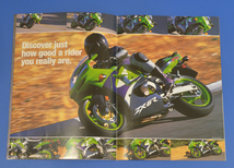 カワサキ　’99 ニンジャ　ZX-6R　KAWASAKI　'99 NINJA ZX-6R　1999年　ヨーロッパ向け英語表記バイクカタログ　【K2001-07】_画像3