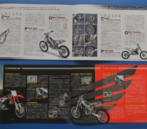 ホンダ　CR 250R/125R/80R/80R2　ME03　HONDA　CR　1998年6月　カタログ2冊 　水冷2ストローク　単気筒　モトクロッサー【H-2OFF-09】_画像3