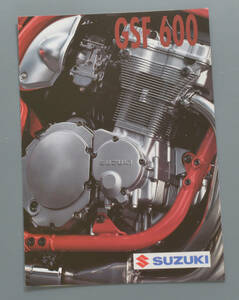 スズキ　GSF600　SUZUKI　GSF600　輸出仕様車　フランス語表記　バイクカタログ【S輸1990-07】