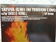 a【 石井竜也 / HI TENSION LOVE/DISCO KING 】8cmCD 米米CLUB CDは４枚まで送料１９８円_画像3