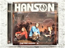 A【 HANSON ハンソン / THIS TIME AROUND 】国内盤（解説・訳詩付き）CDは４枚まで送料１９８円_画像1