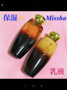 MISSHA