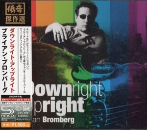 ■□Brian Brombergブライアン・ブロンバーグ/ダウンライト・アップライト(SHM-CD)□■