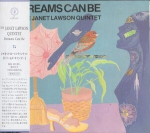 ■□Janet Lawsonジャネット・ローソン・クインテット/Dreams Can Be□■