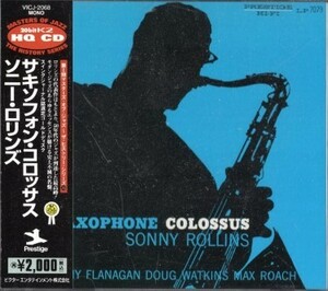 ■□Sonny Rollinsソニー・ロリンズSaxophone Colossus□■