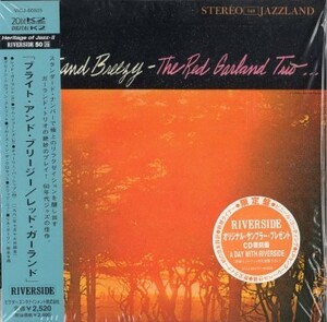 ■□Red Garland レッド・ガーランド/ブライト・アンド・ブリージー (紙ジャケ)□■