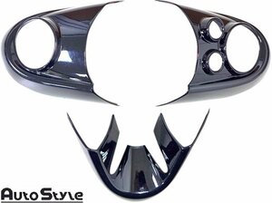 [M's] F56 BMW Mini 3 door 3D JCW exclusive use AutoStyle steering wheel cover steering wheel cover 3pcs gloss black Auto Style 320206