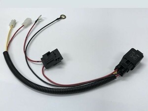 [AE86 starter motor starter conversion Harness ]* domestic manufacture * free shipping wiring cable pon attaching connector kit coupler on 