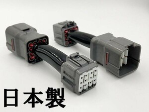 YO-746 【BRZ ZD / GR 86 ZN8 A型 デイライト化 ハーネス LED ヘッドライト】■強発光点灯 他車との差別化に■ 常時点灯化