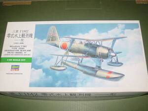 1/48 ハセガワ JT96 三菱 F1M2 零式水上観測機 11型