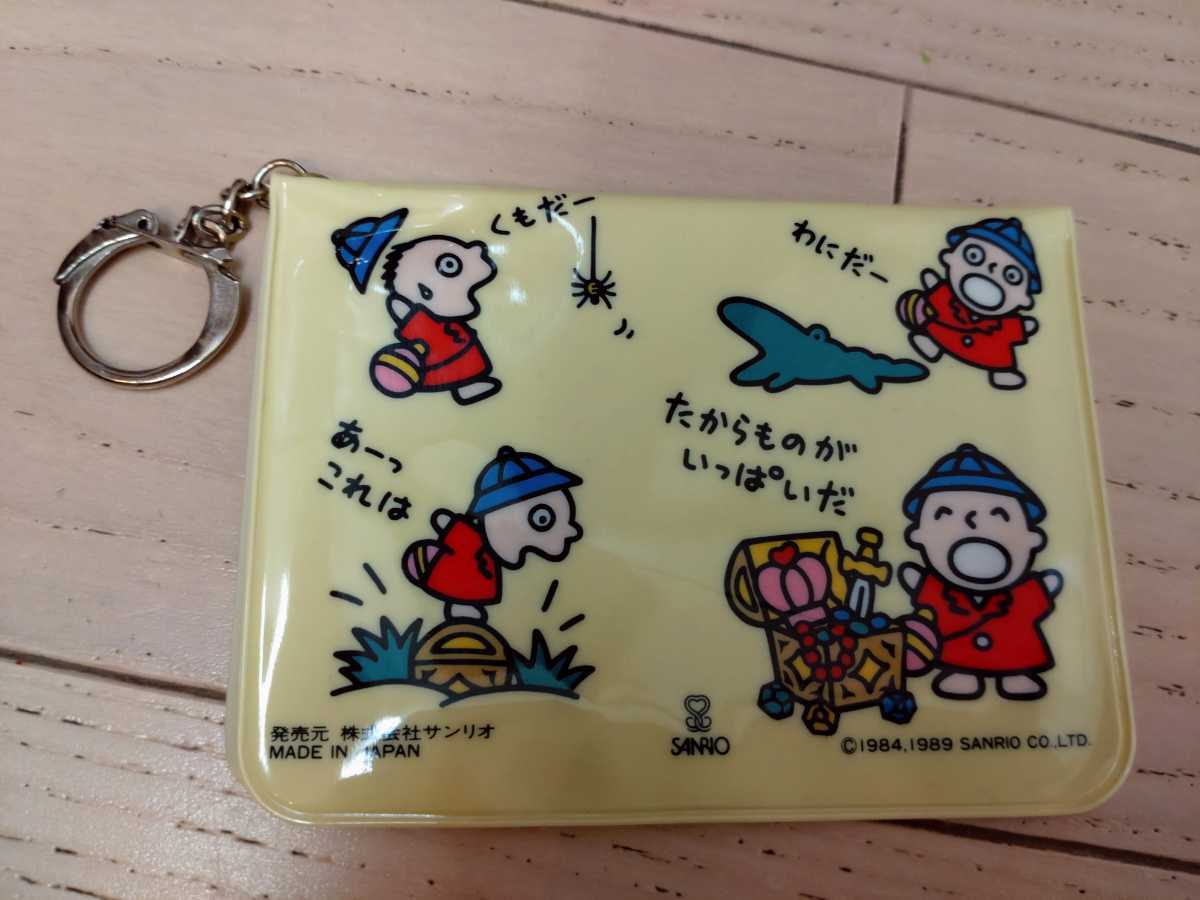 通販得価 ヤフオク! みんなのたぁ坊 缶ケース マスコット