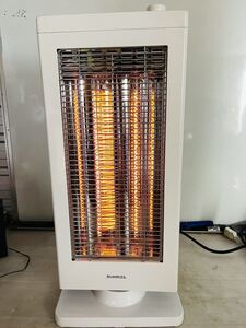 Paypayフリマ 山善 遠赤外線カーボンヒーター Dct J065 w Naturalホワイト新品箱入り Paypayフリマ 山善 遠赤外線カーボンヒーター Dct J065 w Naturalホワイト新品箱入り