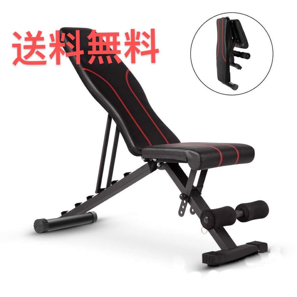 PayPayフリマ|セット商品 トレーニングベンチ+可変式 ダンベル24kgx2個セ