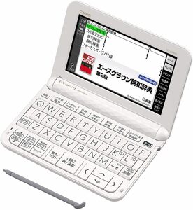 2019年モデル カシオ 電子辞書 エクスワード 中学生モデル XD-Z3800WE ホワ(中古品)