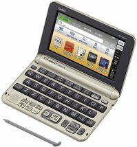 カシオ 電子辞書 エクスワード 生活・ビジネスモデル XD-G8000GD シャンパ (中古品)_画像1