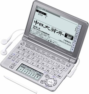 CASIO Ex-word computerized dictionary XD-GF7350 sound correspondence 66 contents Chinese extract pa( secondhand goods )