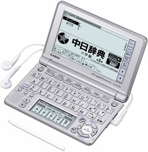 CASIO Ex-word 電子辞書 XD-SF7300SR シルバー 音声対応 61コンテンツ 中国(中古品)