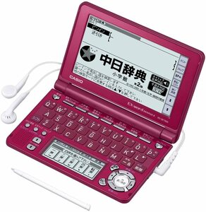 CASIO Ex-word 電子辞書 XD-SF7300RD レッド 音声対応 61コンテンツ 中国語(中古品)