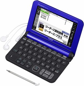 カシオ 電子辞書 エクスワード ビジネスモデル XD-K8500BU ブルー コンテン(中古品)