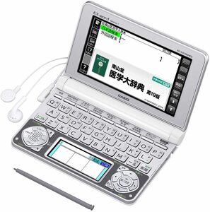 カシオ 電子辞書 エクスワード 医学スタンダードモデル XD-N5700MED(中古品)