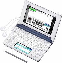 CASIO Ex-word 電子辞書 一般・総合モデル(ビジネス) XD-B8600 グレー XD-B(中古品)_画像1