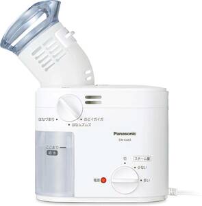 パナソニック スチーム吸入器 約43℃スチーム ホワイト EW-KA65-W(中古品)