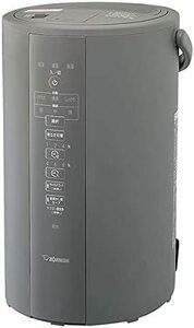 ZOJIRUSHI 象印 スチーム式加湿器 (木造8畳/プレハブ13畳) グレー EE-DC50((中古品)