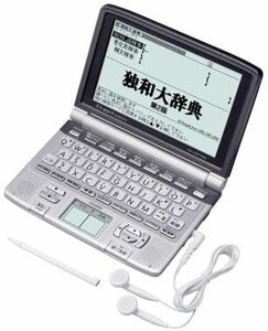 CASIO Ex-word (エクスワード) 電子辞書 XD-GW7150 日中韓対応手書きパネル(中古品)