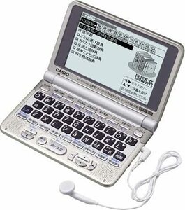 CASIO 電子辞書 Ex-word XD-ST6300 (100コンテンツ, 多辞書モデル, 6言語TT(中古品)