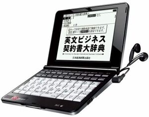 SII 電子辞書 ビジネス 契約 会計 財務モデル SR-G8100(中古品)