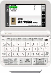 カシオ 電子辞書 エクスワード ドイツ語モデル XD-Z7100 100コンテンツ(中古品)