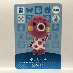 未使用 どうぶつの森 amiiboカード 第3弾 234 タコリーナ