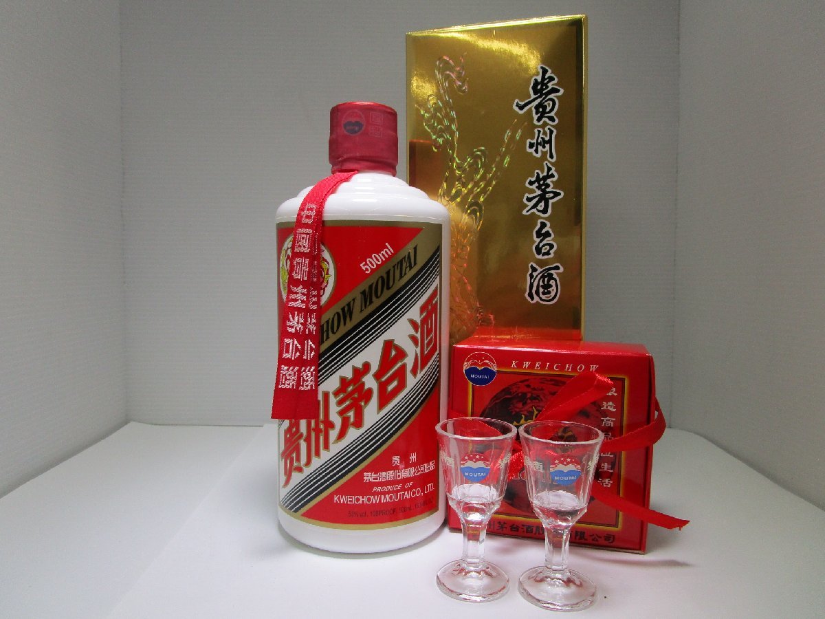 ヤフオク! -マオタイ酒の中古品・新品・未使用品一覧