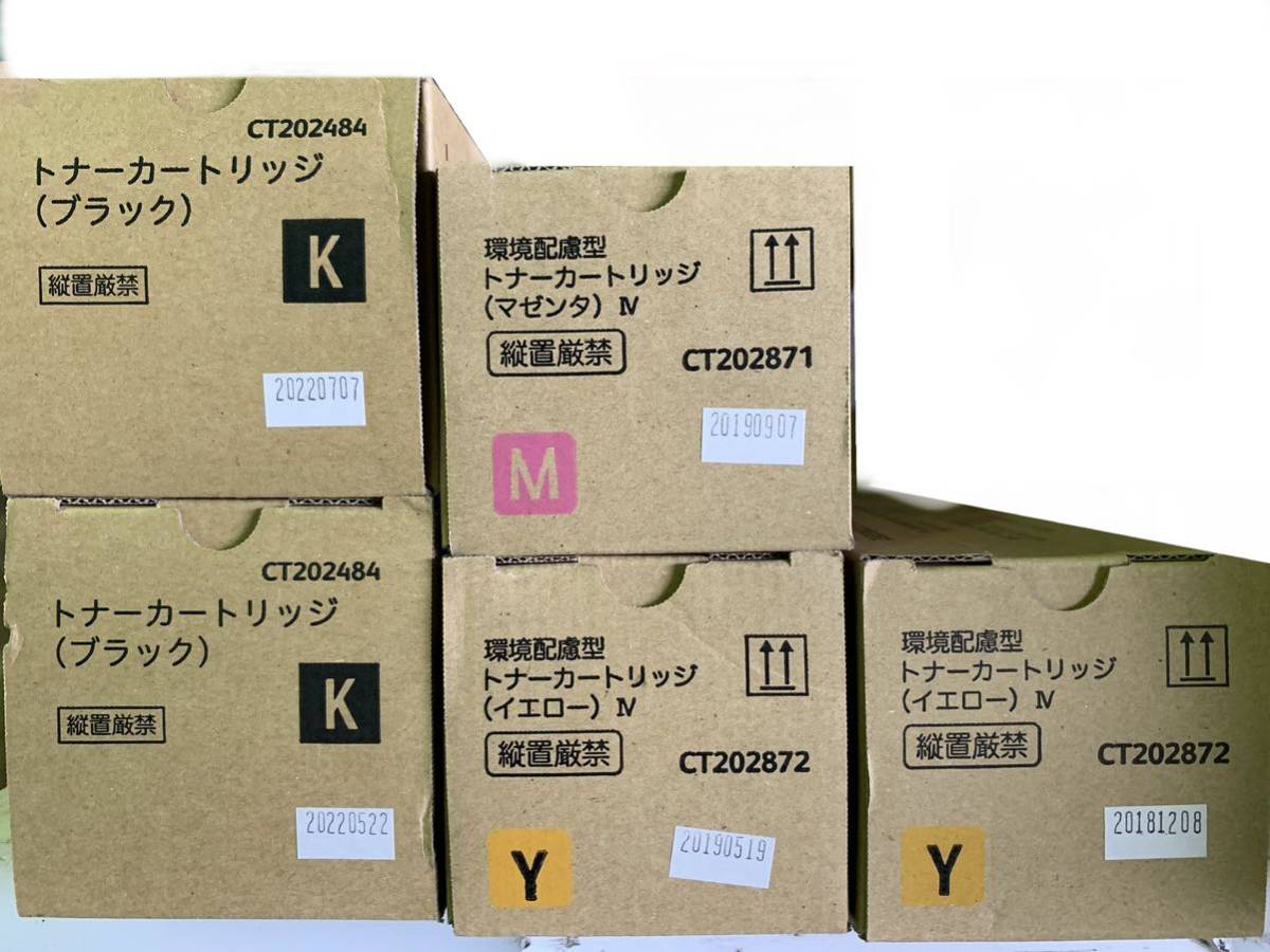 富士ゼロックス トナーの値段と価格推移は?|2,770件の売買情報を集計 ...