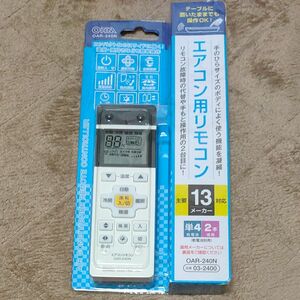 OHM エアコン用リモコン OAR-240 OAR-240N