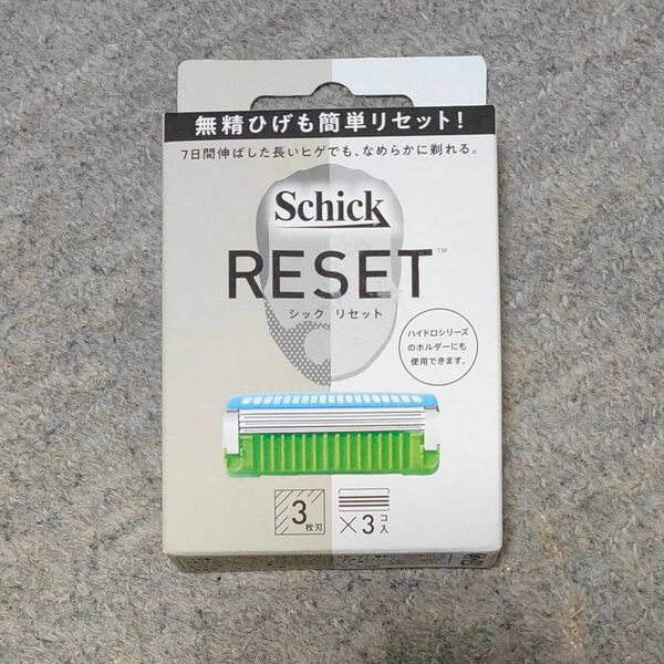 Schick (シック) RESET リセット 替刃 (3コ入)