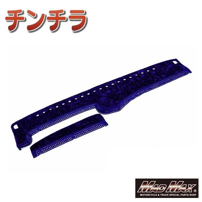 2023年最新】Yahoo!オークション -日野プロフィア金華山の中古品・新品