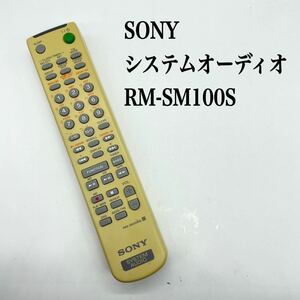 送料無料／30日間保証／除菌仕上げ■SONY ソニー　純正 システムオーディオリモコン　RM-SM100S　 全ボタン赤外線反応確認済