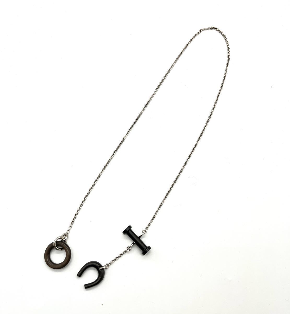 16800円安い大阪 店舗 (訳ありセール 格安) エルメス ネックレス