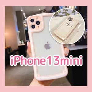 iPhone13mini 大人気 iPhoneケース ピンク シンプル フレーム 新品 未使用 傷防止 保護 おしゃれ 送料無料