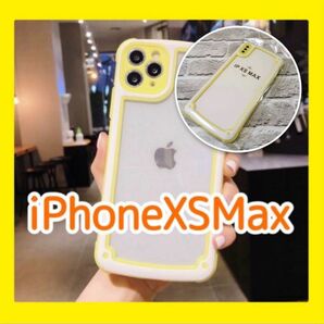 iPhoneXSmax 大人気 iPhoneケース イエロー 黄色 フレーム シンプル 新品 未使用 傷防止 数量限定 送料無料