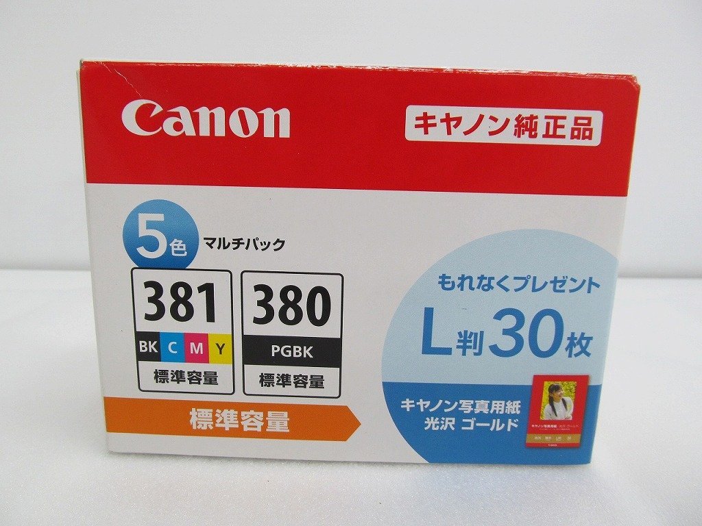 【2022正規激安】 Canon BCI-381+380/5MP 2個セット☆ PC周辺機器 - mckayspublichouse.com