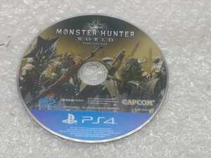 PS4 モンスターハンター：ワールド ゲームソフト 中古 送料無料！