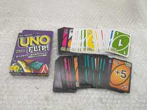 mattel UNO FLIP！ カードゲーム ジャンク扱い