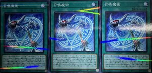 遊戯王 ノーマルパラレル 魔法 3枚 召喚魔術 PAC1