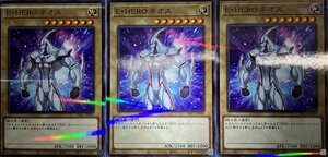 遊戯王 ノーマルパラレル 通常 3枚 E・HERO ネオス PAC1