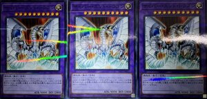 遊戯王 ノーマルパラレル 融合 3枚 サイバー・エンド・ドラゴン PAC1